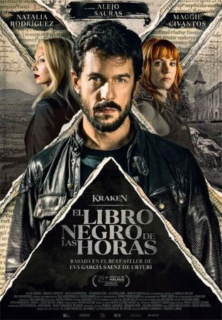 Imagen Cine: Kraken. El libro negro de la horas