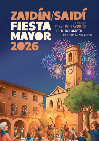 Imagen Fiestas en Zaidín: del 7 al 16 de de agosto